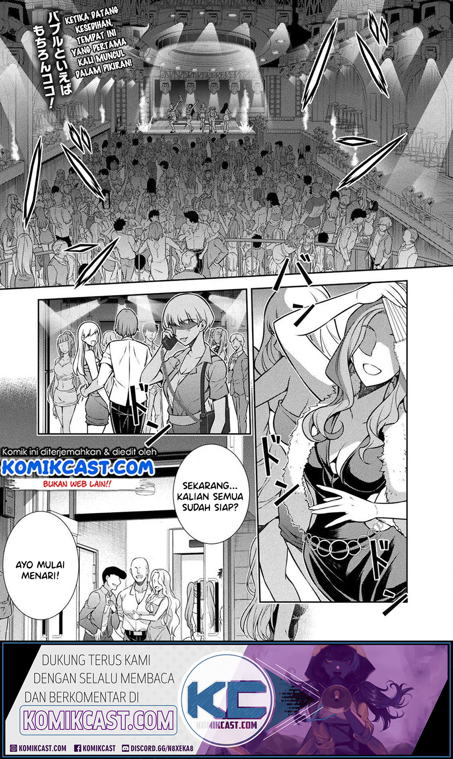 Dilarang COPAS - situs resmi www.mangacanblog.com - Komik silver plan to redo from jk 012 - chapter 12 13 Indonesia silver plan to redo from jk 012 - chapter 12 Terbaru 1|Baca Manga Komik Indonesia|Mangacan